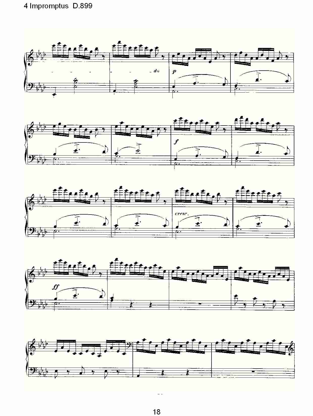 4 Impromptus D.899  4人即兴演奏D.899（四）