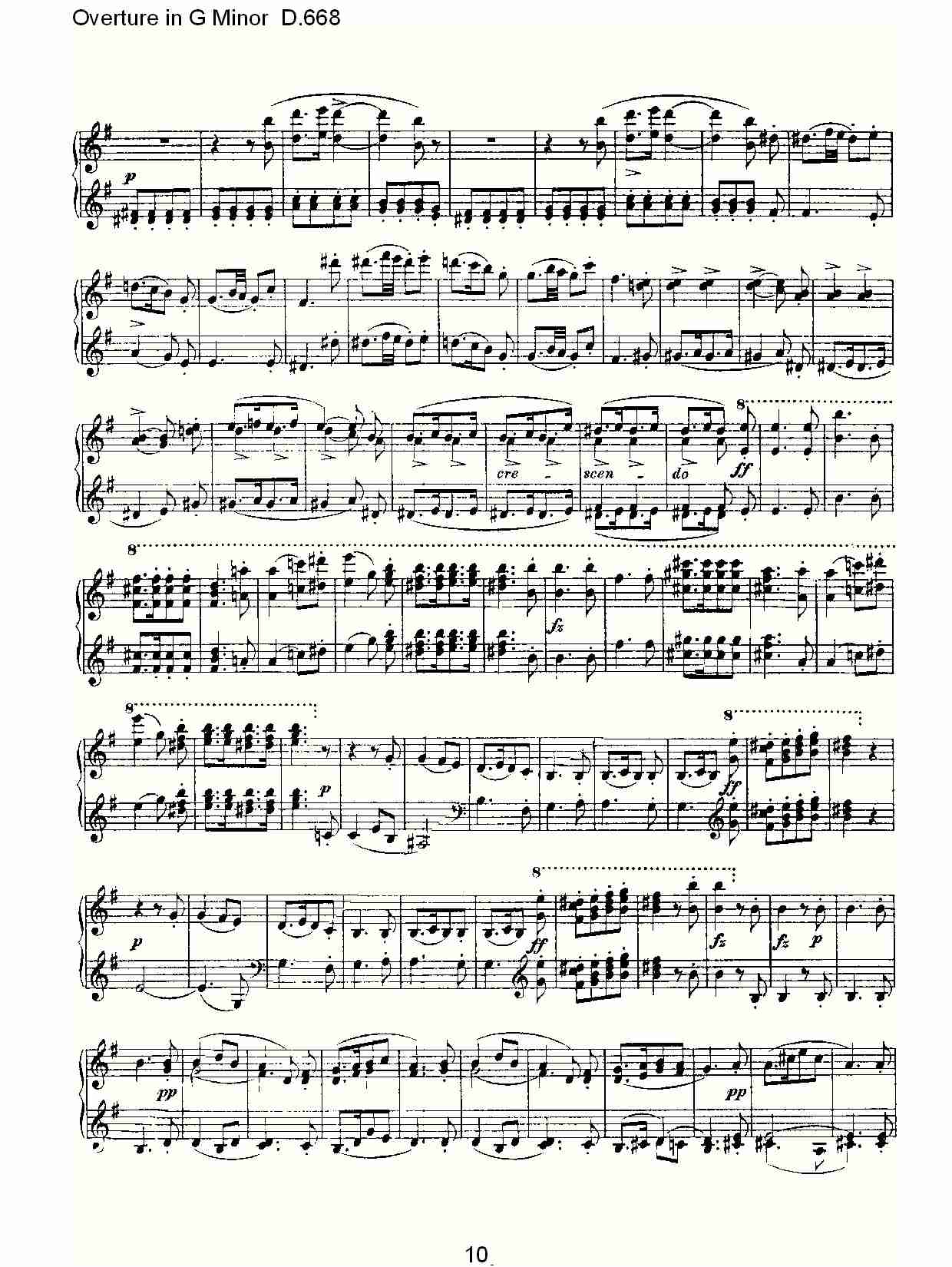 Overture in G Minor D.668  Ｇ小调序曲 D.668（二）