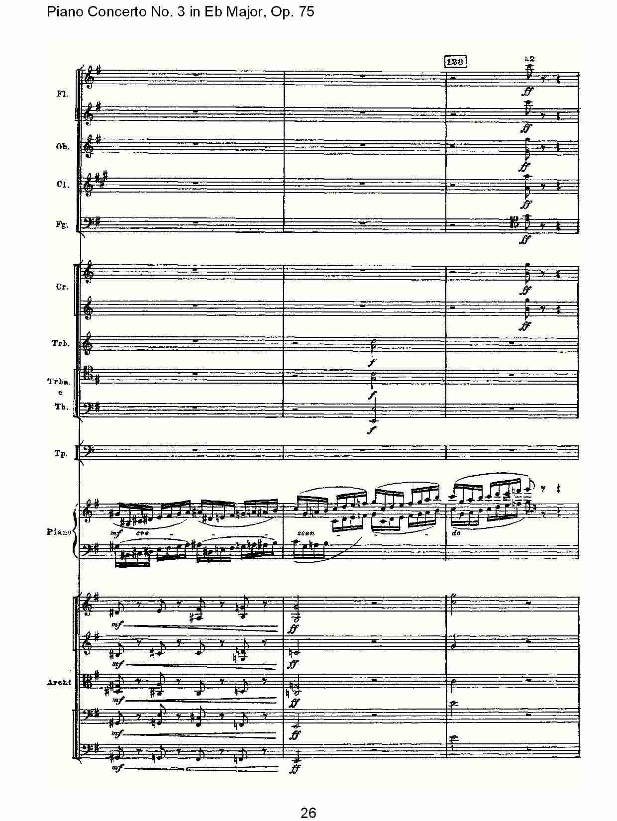 Eb大调第三钢琴协奏曲, Op.75第一部（六）