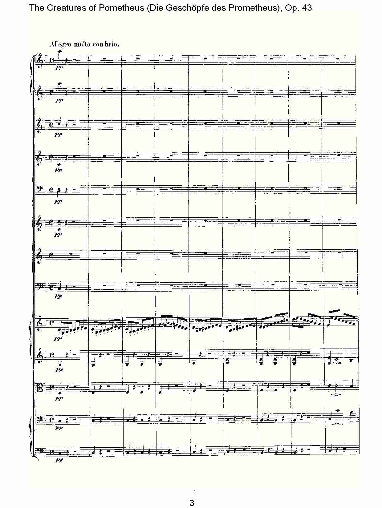 The Creatures of Pometheus Op.43（一）