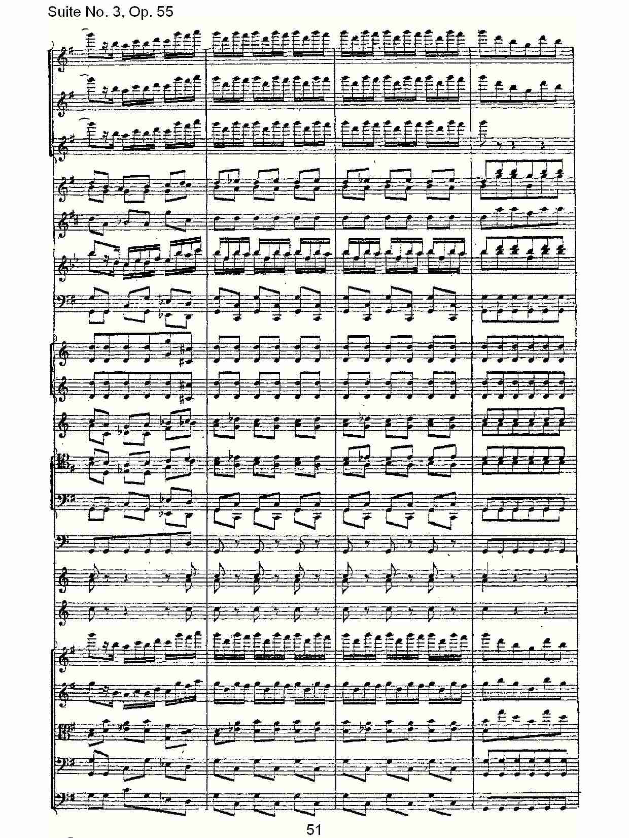 Suite No. 3, Op.55  第三套曲,Op.55第四乐章第二部（十一）