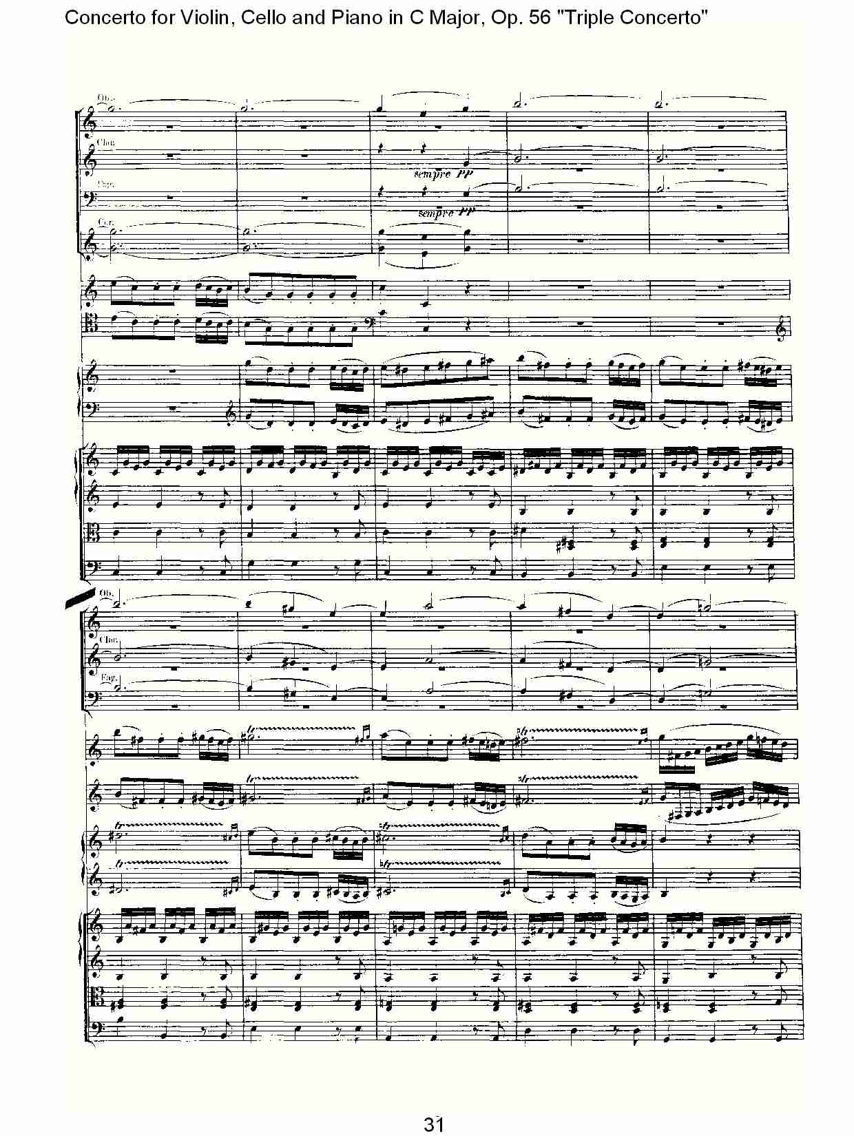 C大调大提琴与钢琴协奏曲 Op.56第三乐章(四)