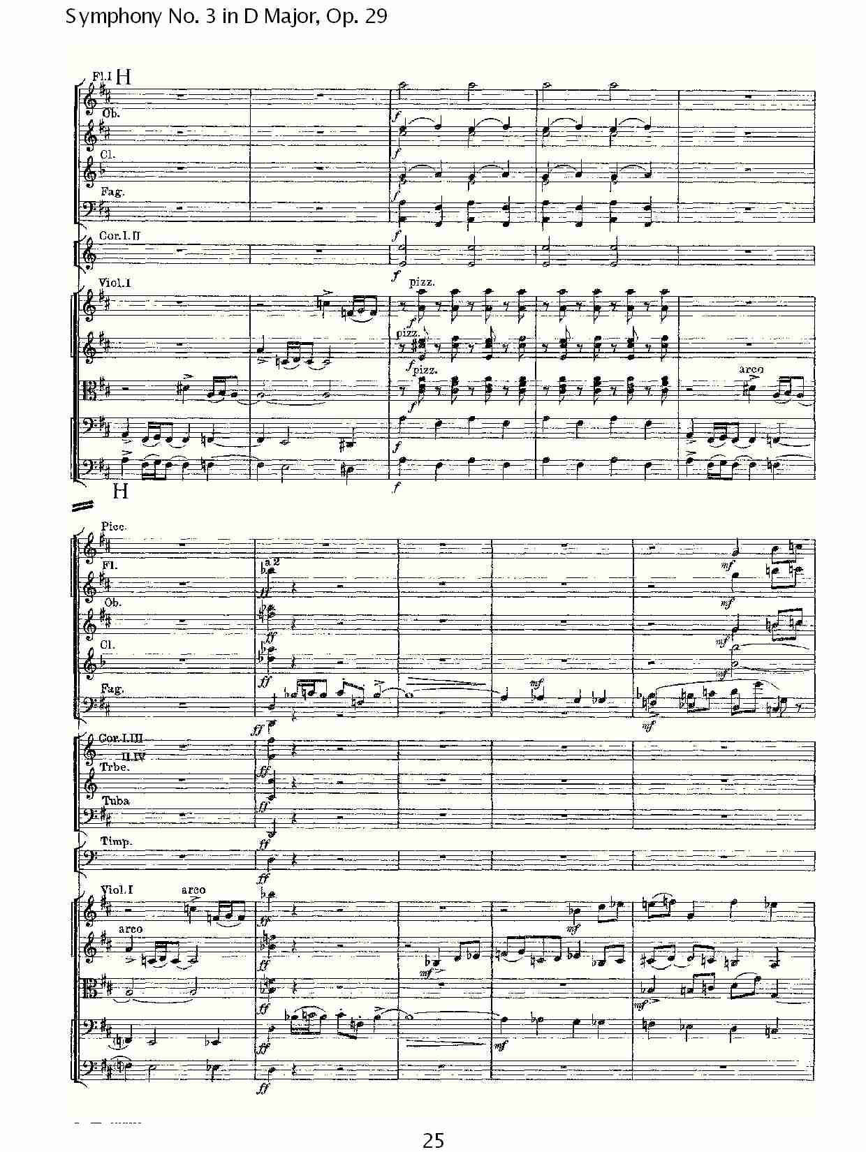 D大调第三交响曲,  Op.29第一乐章（五）