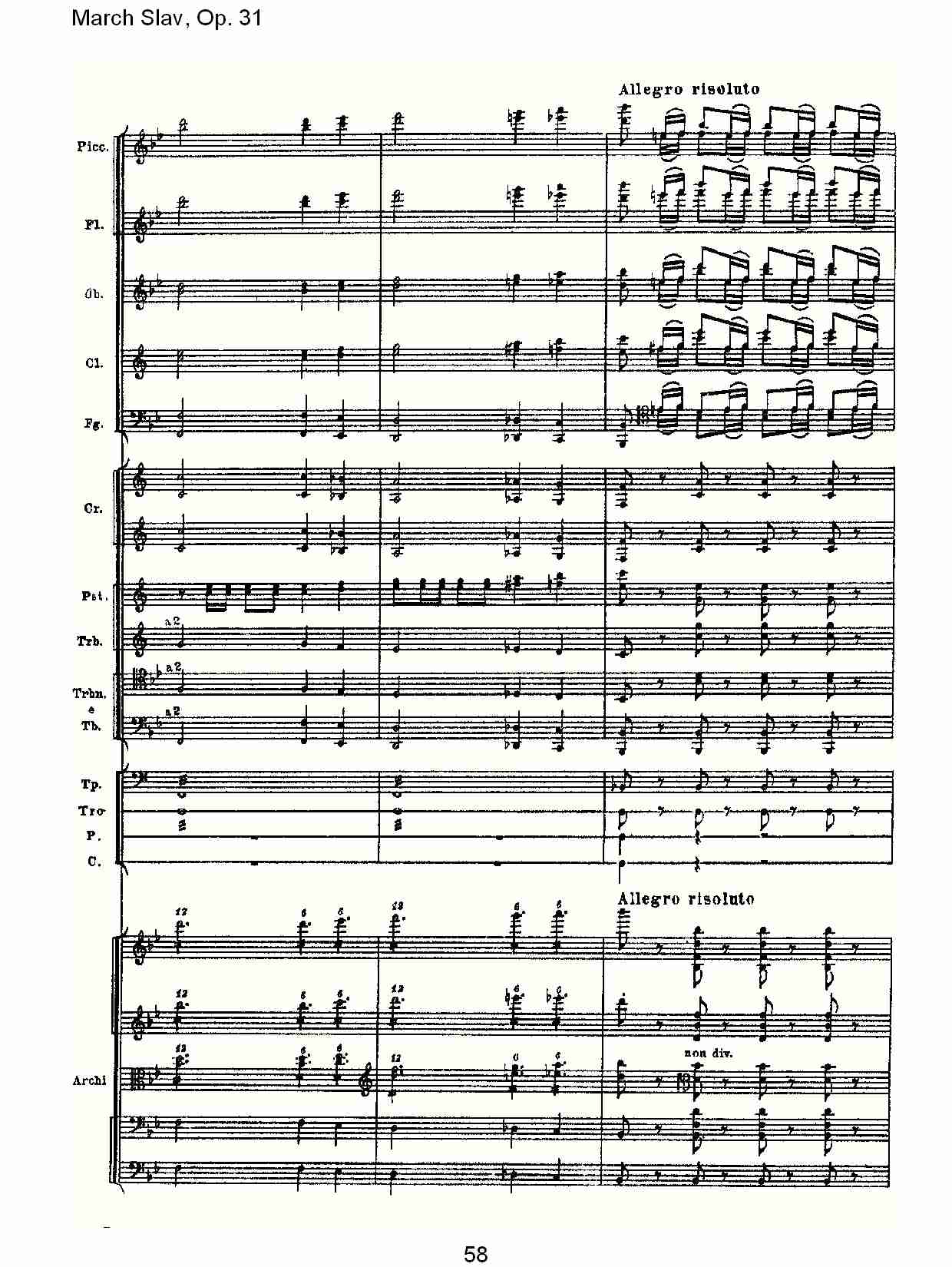 March Slav, Op.31   斯拉夫进行曲，Op.31（十二）