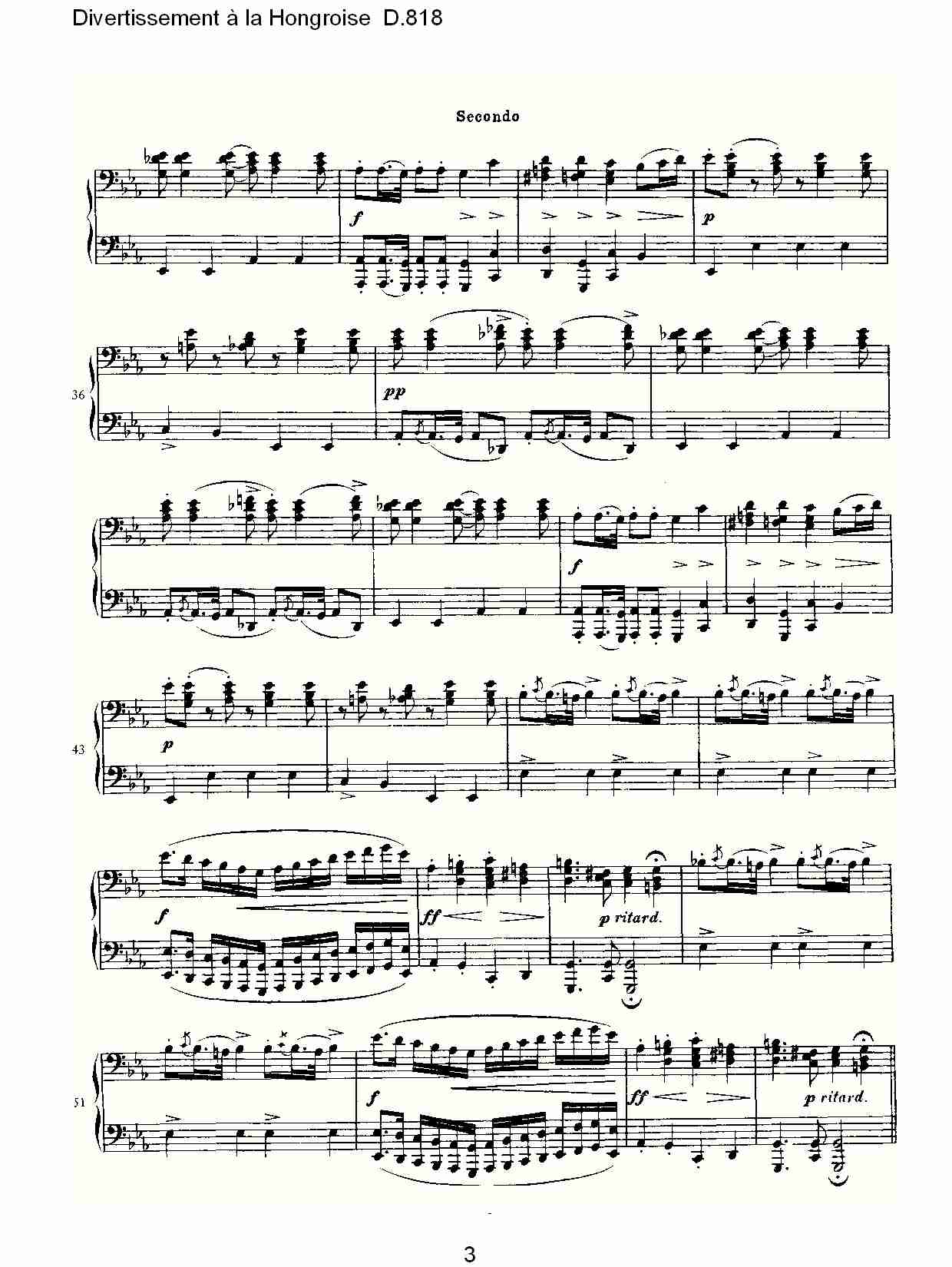 Divertissement à la Hongroise D.818（一）