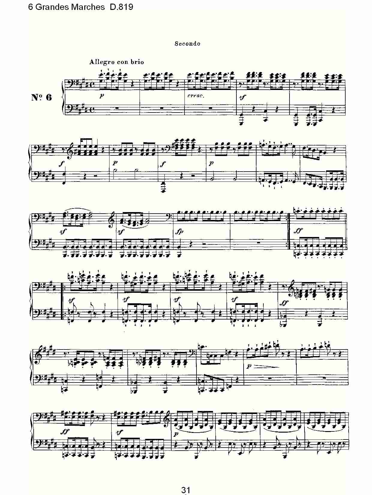 6 Grandes Marches D.819  6贵族进行曲D.819（七）