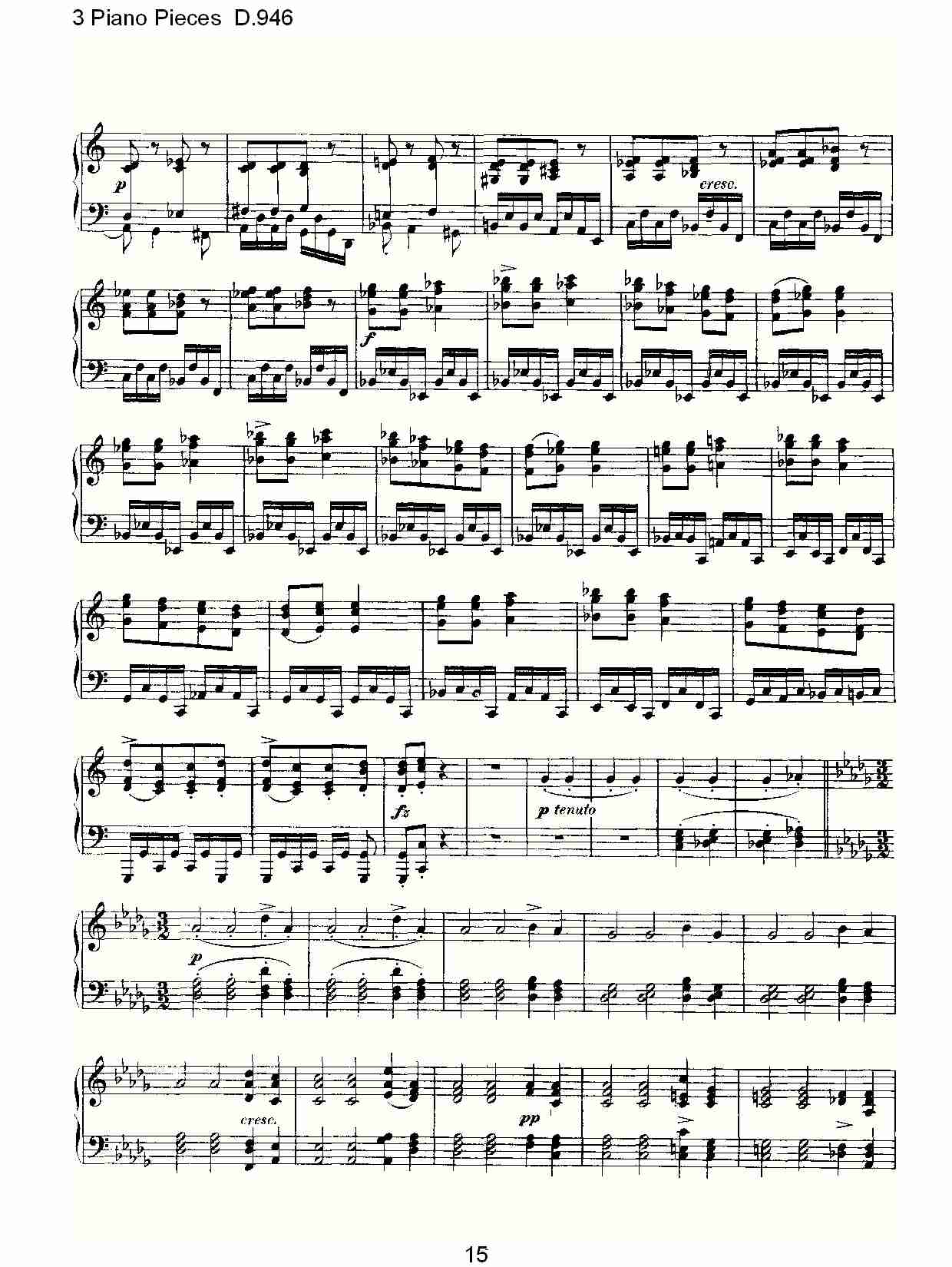 3 Piano Pieces D.946   钢琴三联奏D.946（三）