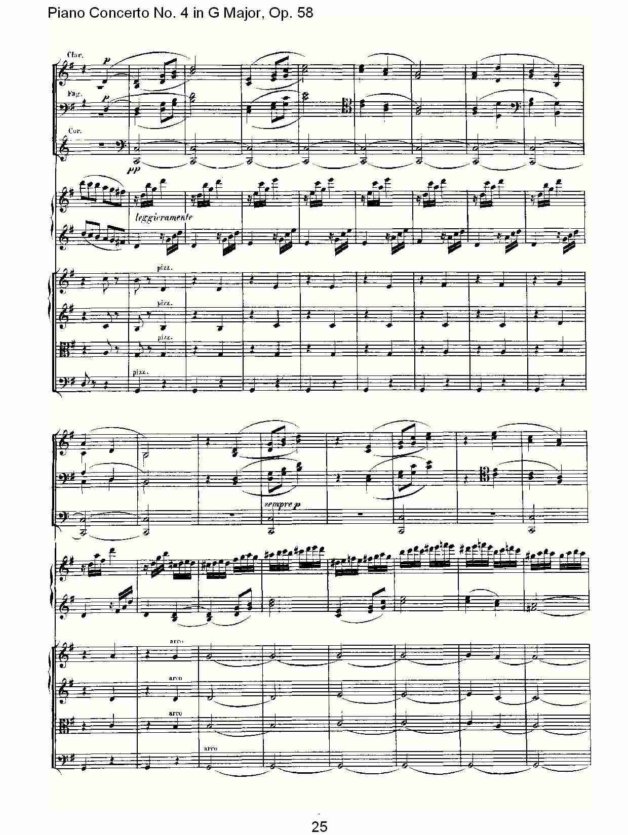 Ｇ大调钢琴第四协奏曲 Op.58第三乐章（三）