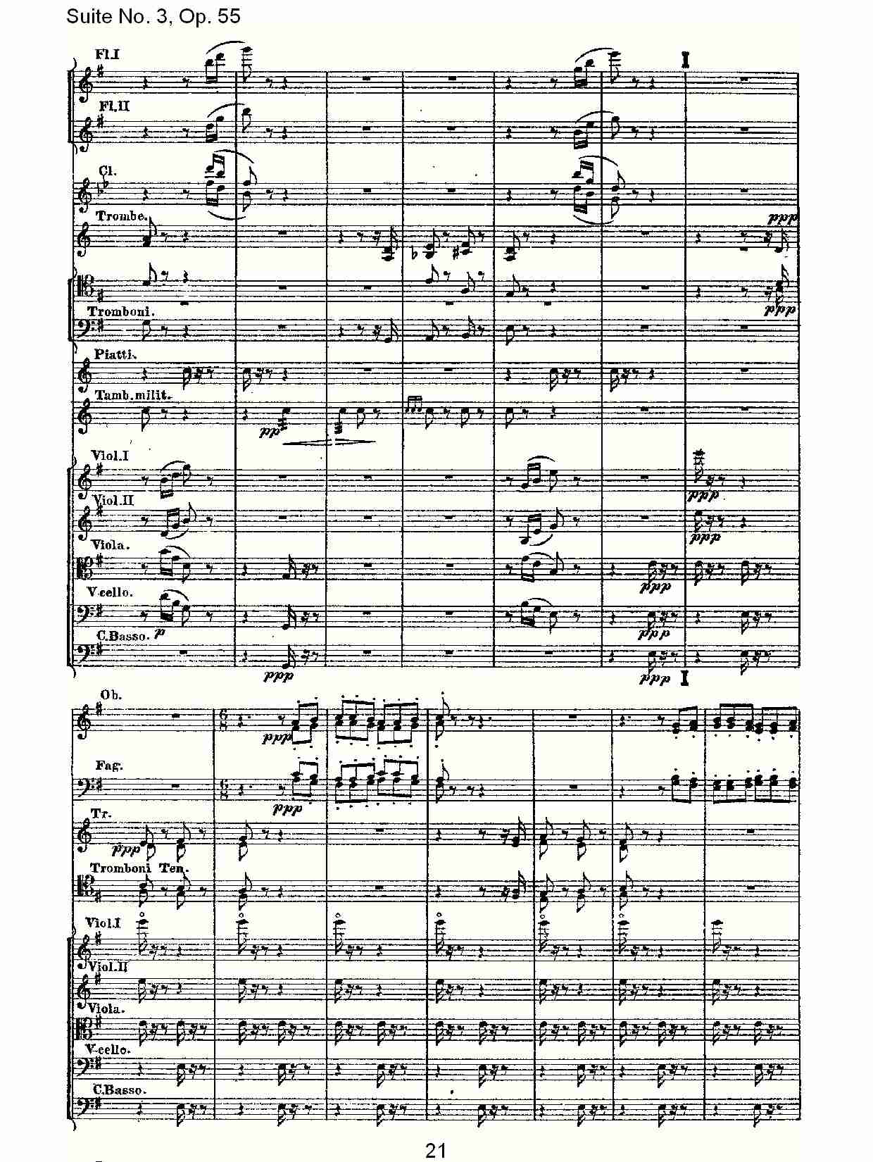 Suite No. 3, Op.55  第三套曲,Op.55第三乐章（五）