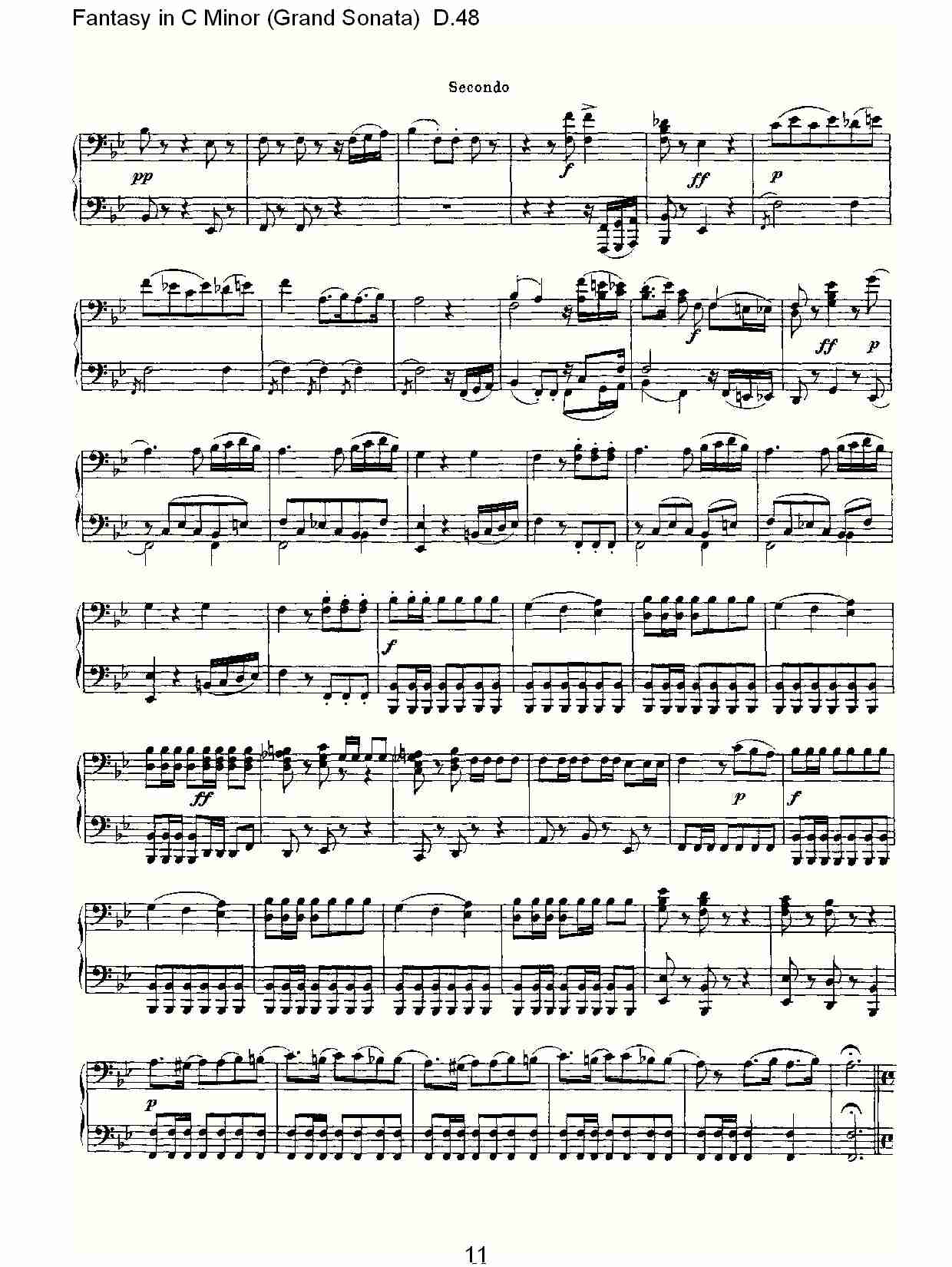 C小调幻想曲（豪华奏鸣曲）D.48（三）
