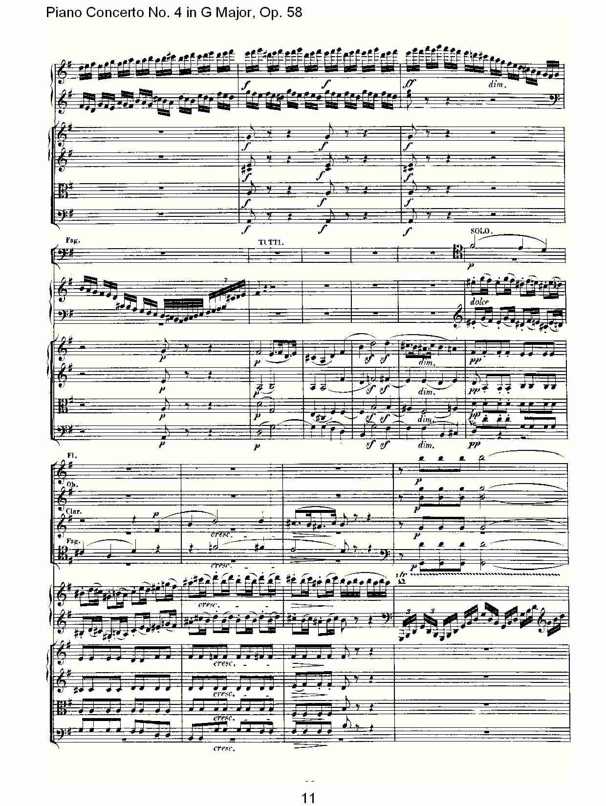 G大调钢琴第四协奏曲 Op.58第一乐章（二）