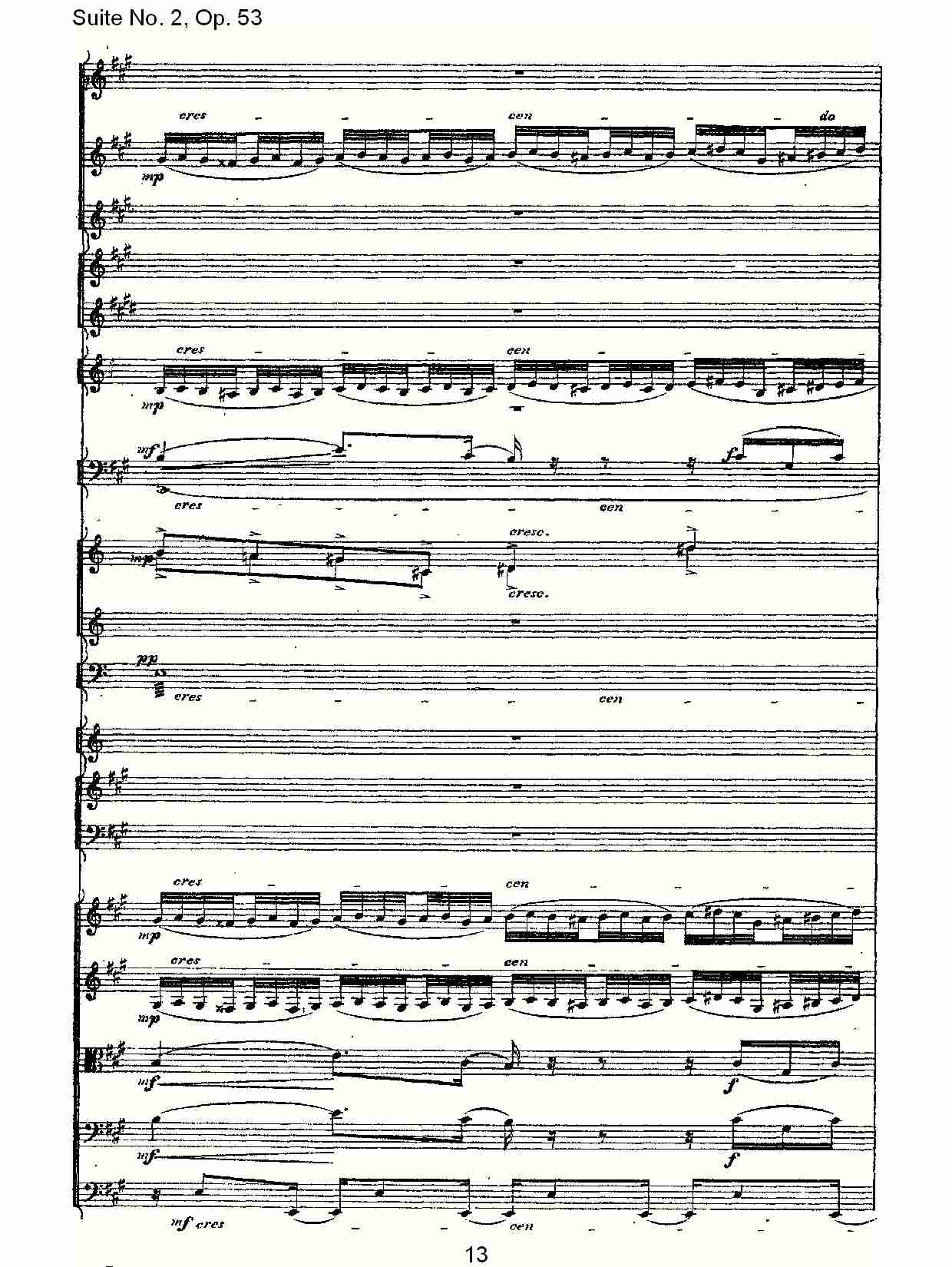 Suite No. 2, Op.53  第二套曲,Op.53第四乐章（三）