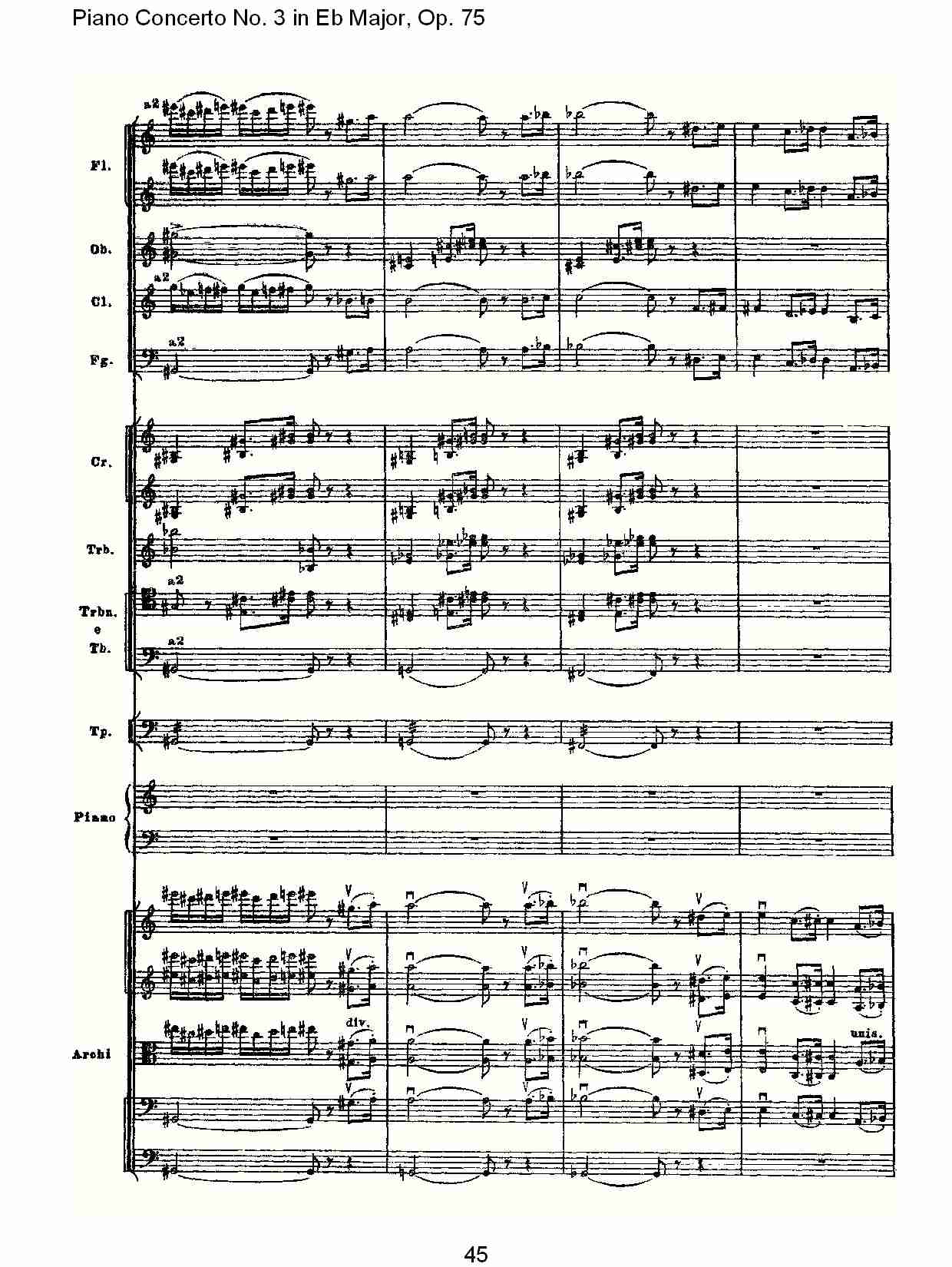 Eb大调第三钢琴协奏曲, Op.75第一部（九）