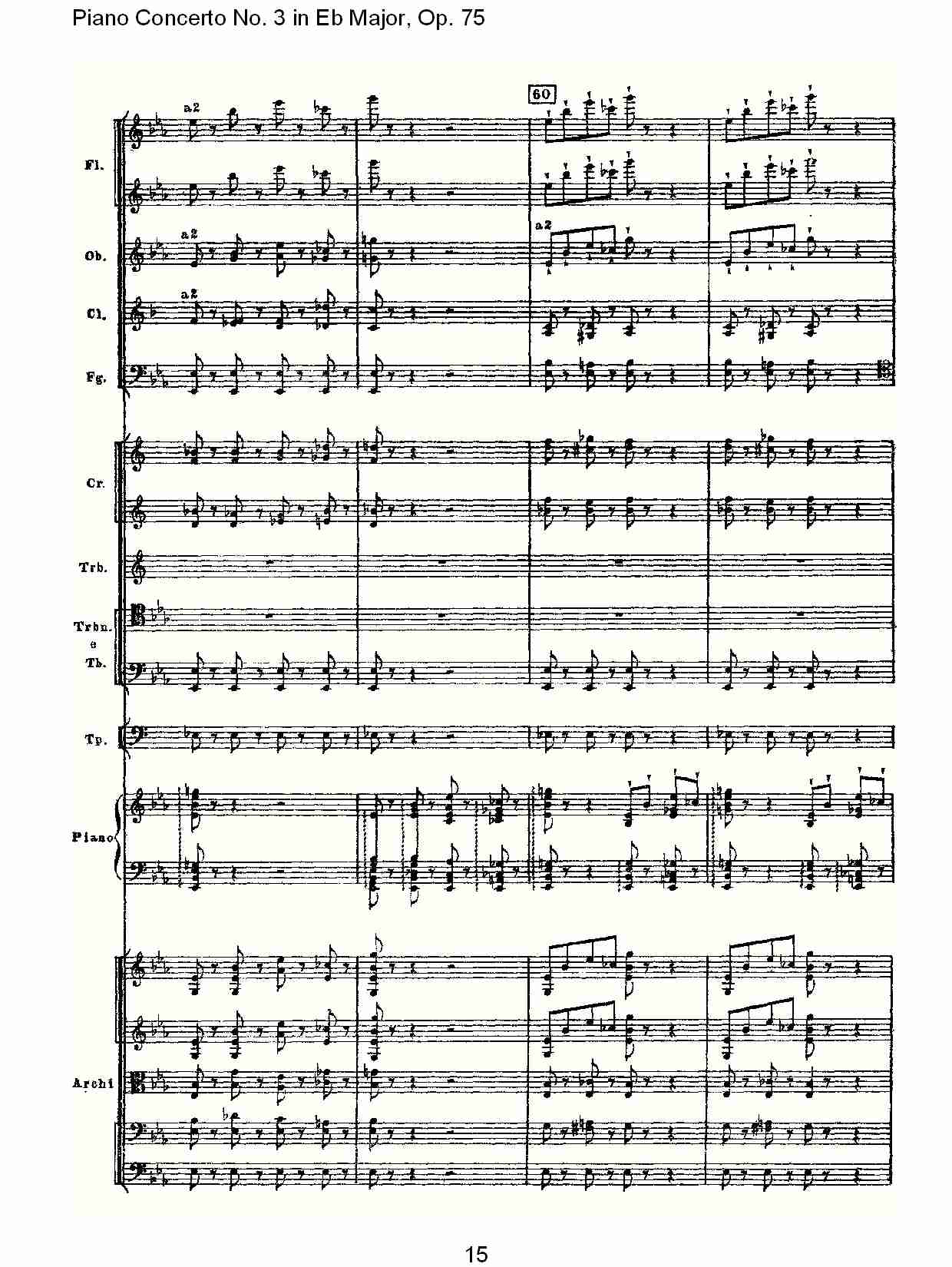 Eb大调第三钢琴协奏曲, Op.75第一部（三）