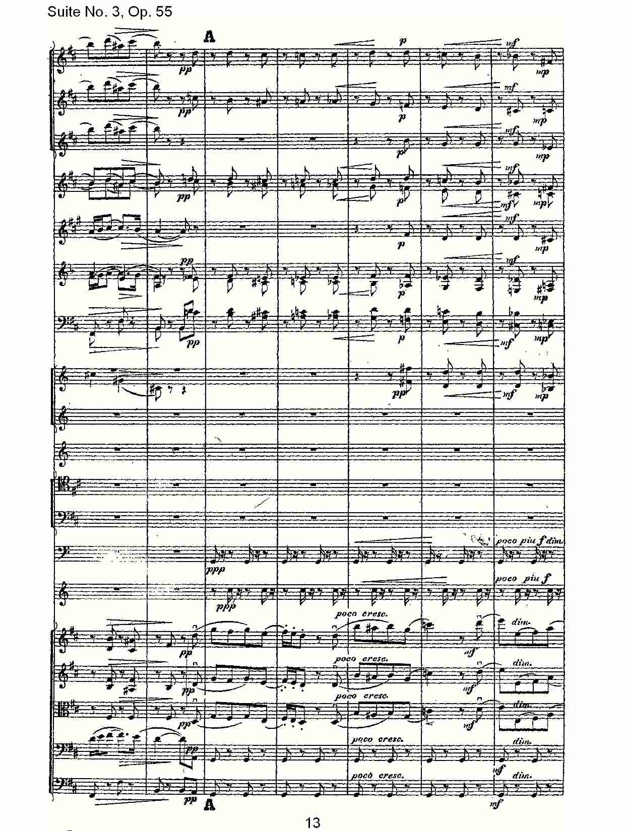 Suite No. 3, Op.55  第三套曲,Op.55第四乐章第一部（三）