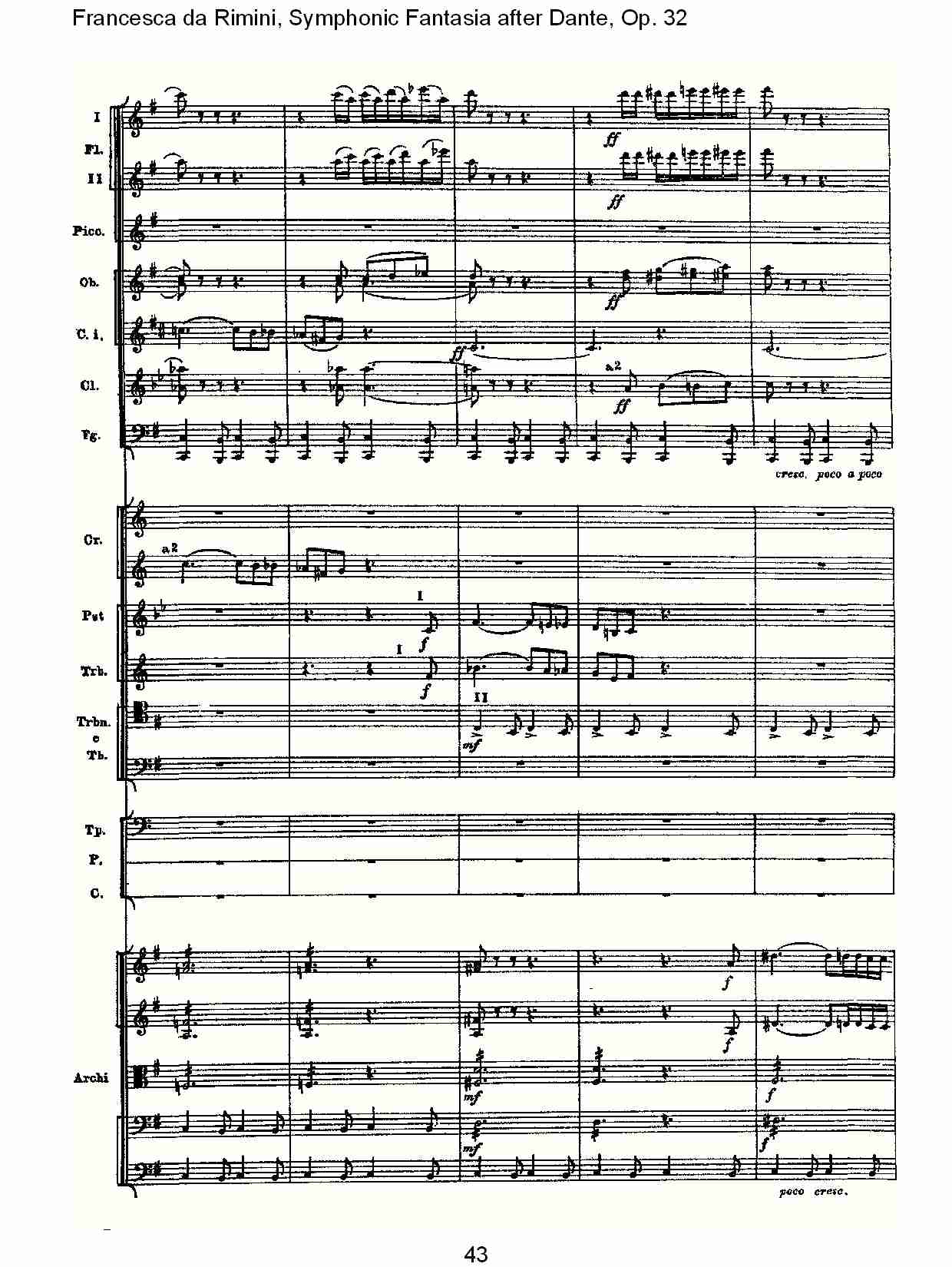 Francesca da Rimini, 但丁幻想曲Op.32 第一部（九）