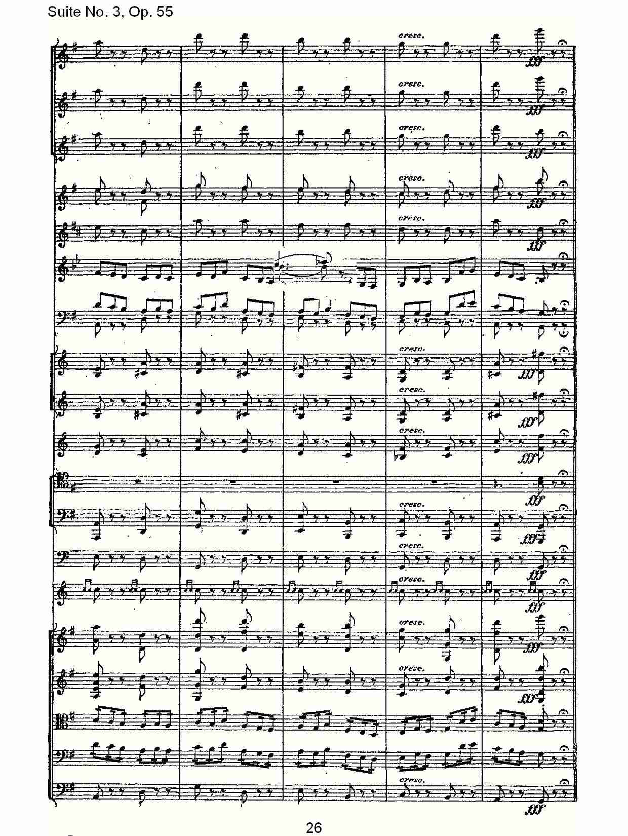 Suite No. 3, Op.55  第三套曲,Op.55第四乐章第一部（六）