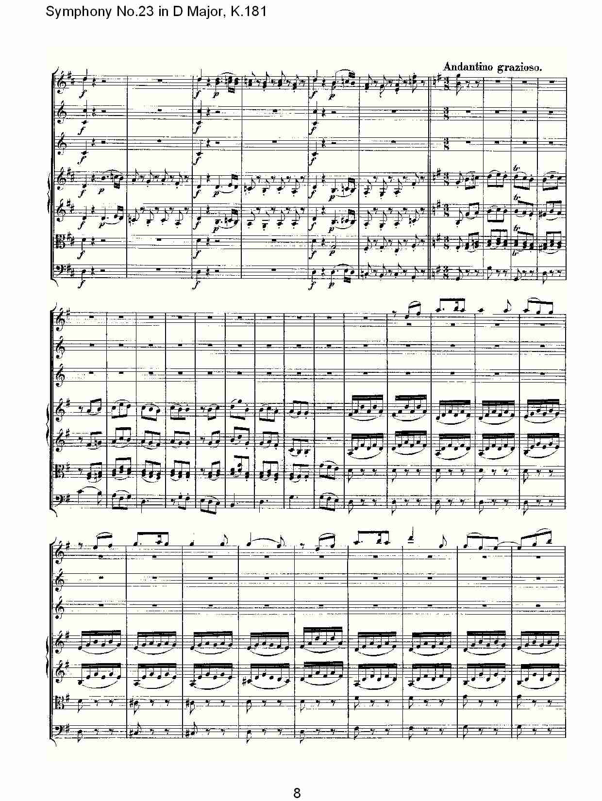 (D大调第二十三交响曲K.181)（一）