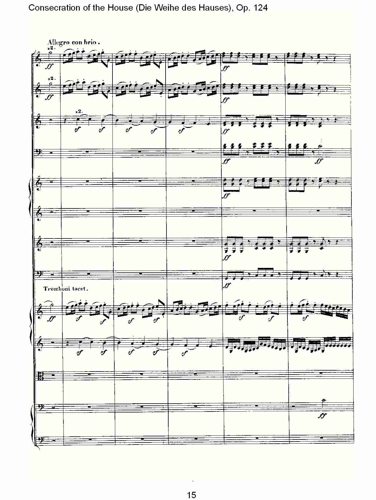 (Die Weihe des Hauses), Op. 124（二）