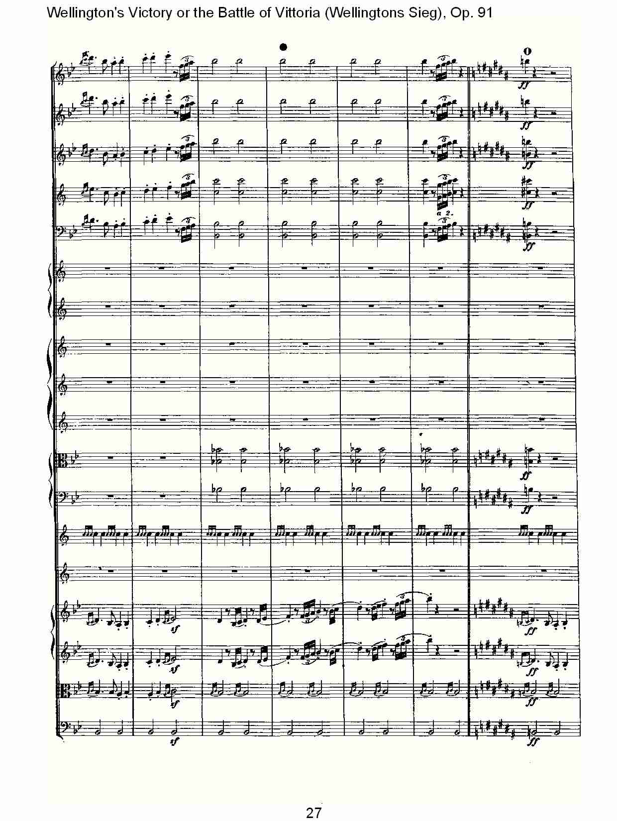 (Wellingtons Sieg), Op.91(第一乐章)(三)