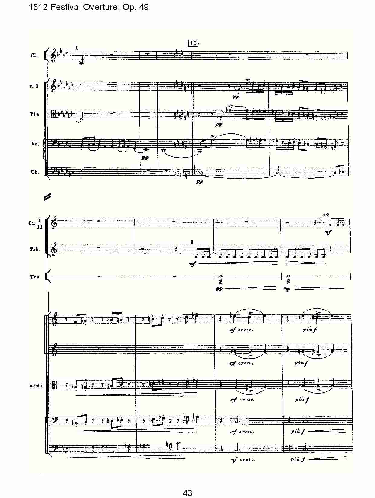 1812 Festival Overture,Op.49  1812欢庆序曲,Op.49（九）
