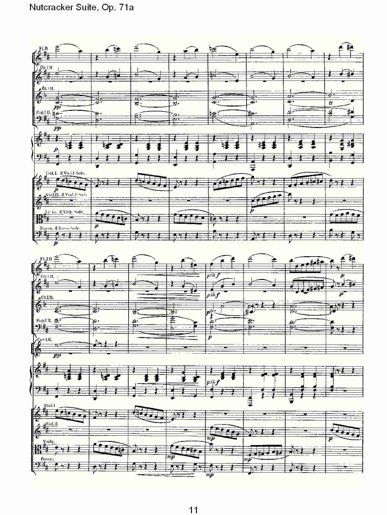 Nutcracker Suite, Op.71a   胡桃铗套曲，Op.71a第八乐章（三）