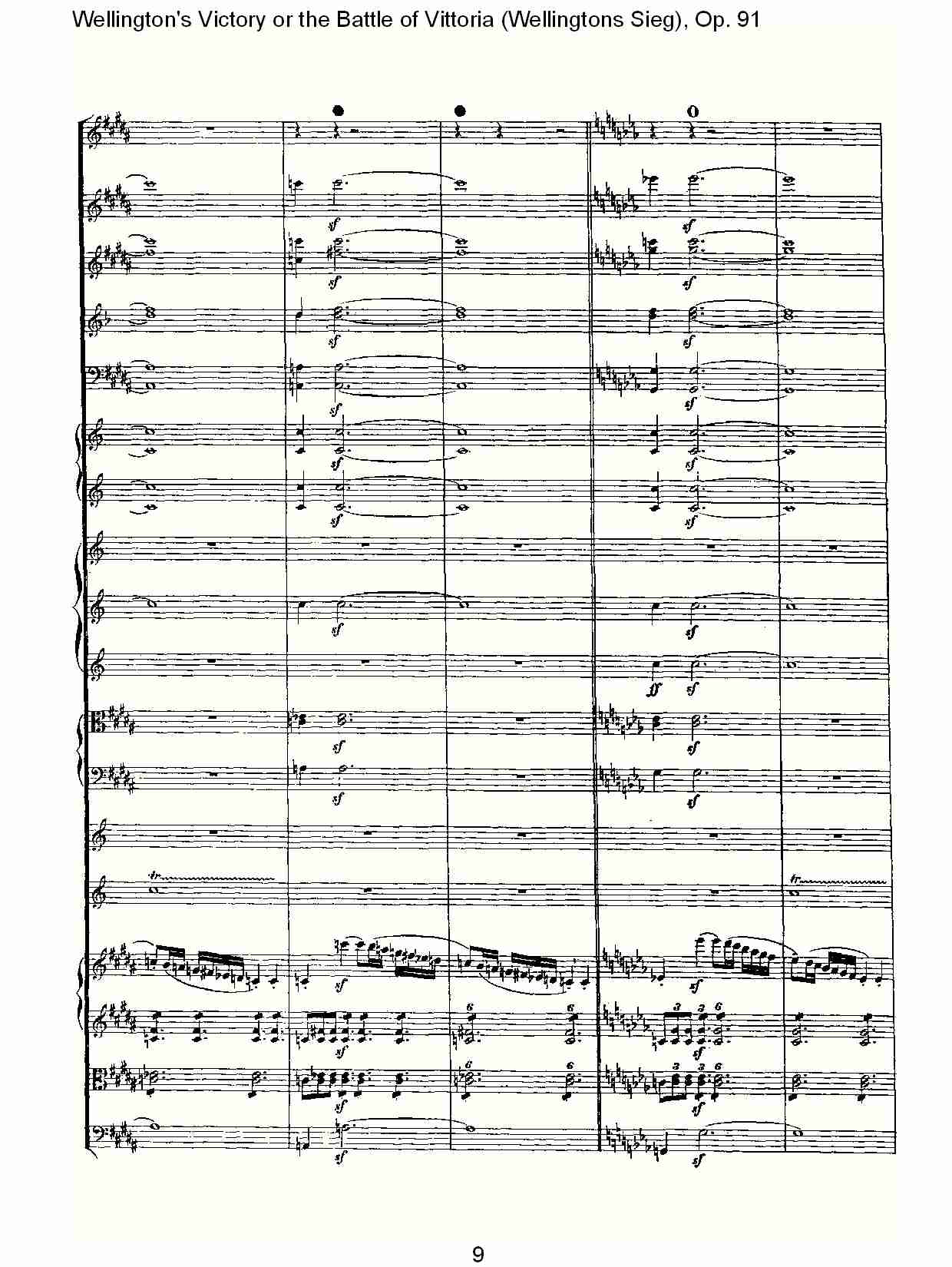 (Wellingtons Sieg), Op.91(第一乐章)(一)