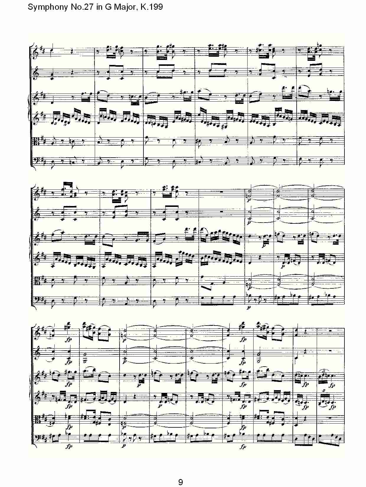 (G大调第二十七交响曲K.199)（一）