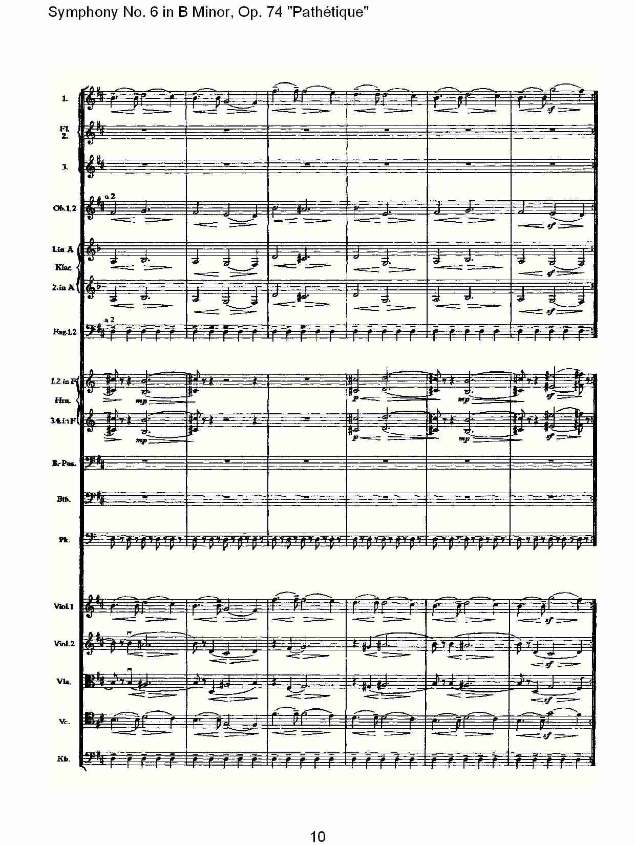 B小调第六交响曲,Op.74