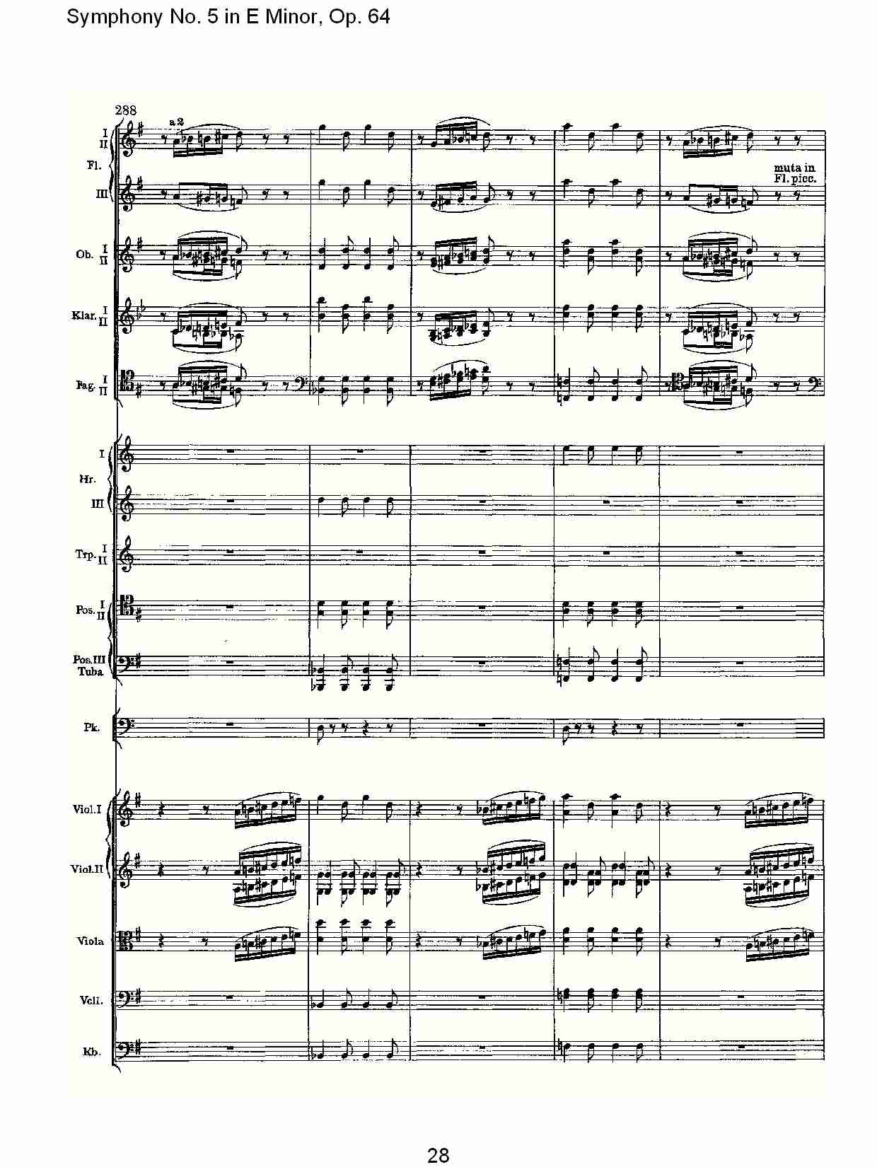 E小调第五交响曲,  Op.64第一乐章（六）