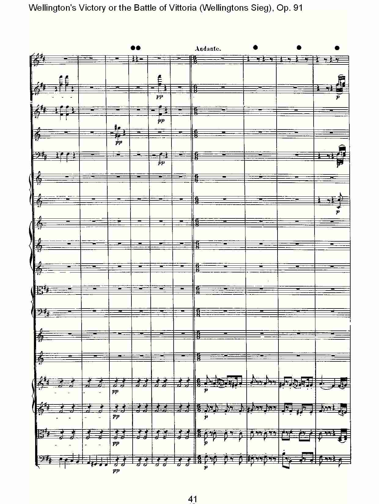 (Wellingtons Sieg), Op.91(第一乐章)(五)