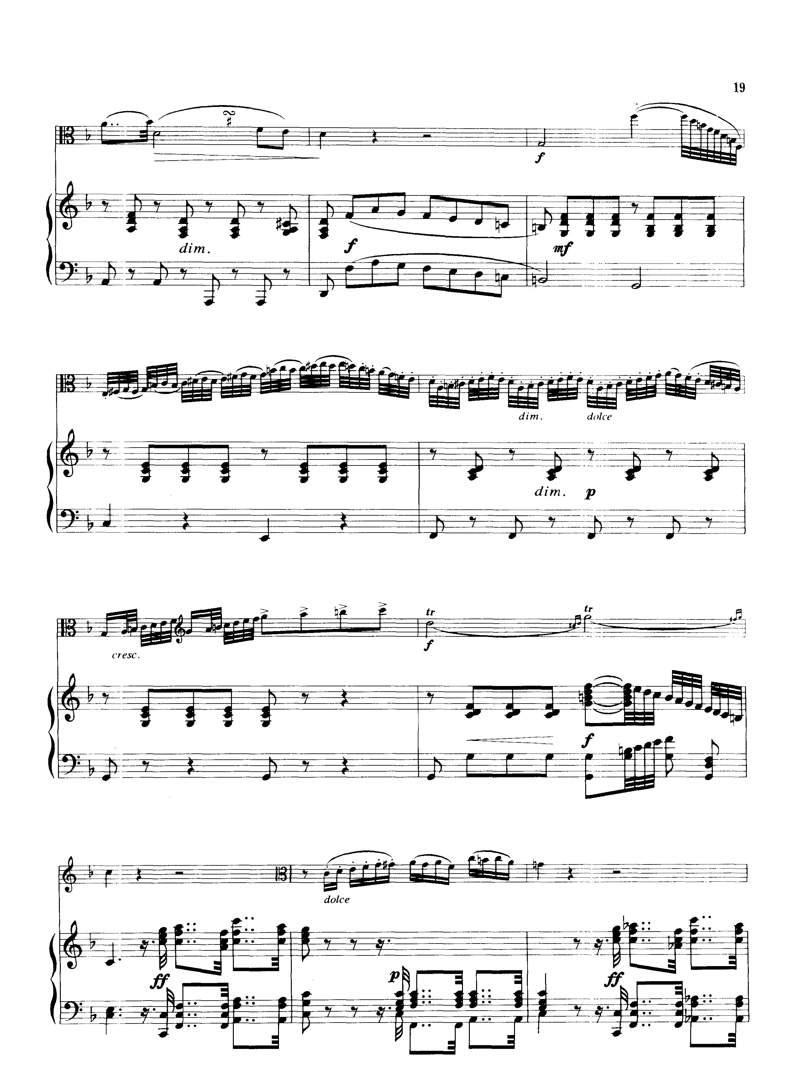 F大调浪漫曲