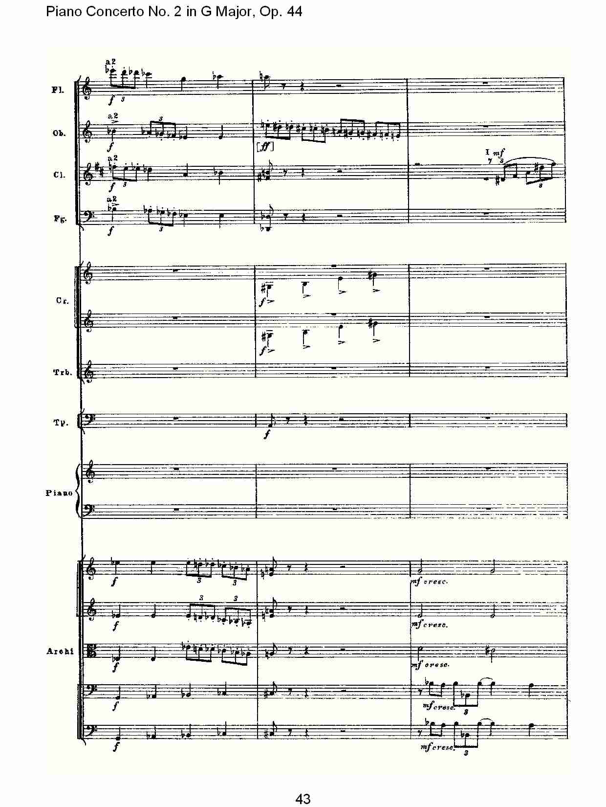 G大调第二钢琴协奏曲, Op.44第一乐章（九）