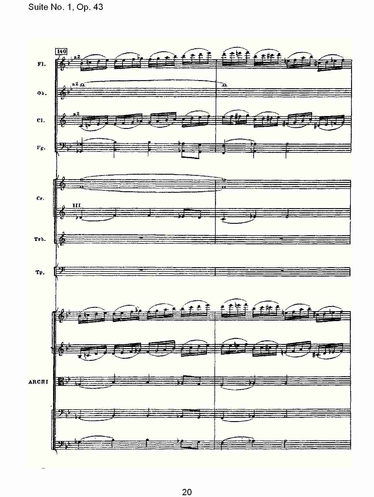 Suite No.1, Op.43   第一套曲,Op.43第五乐章（四）