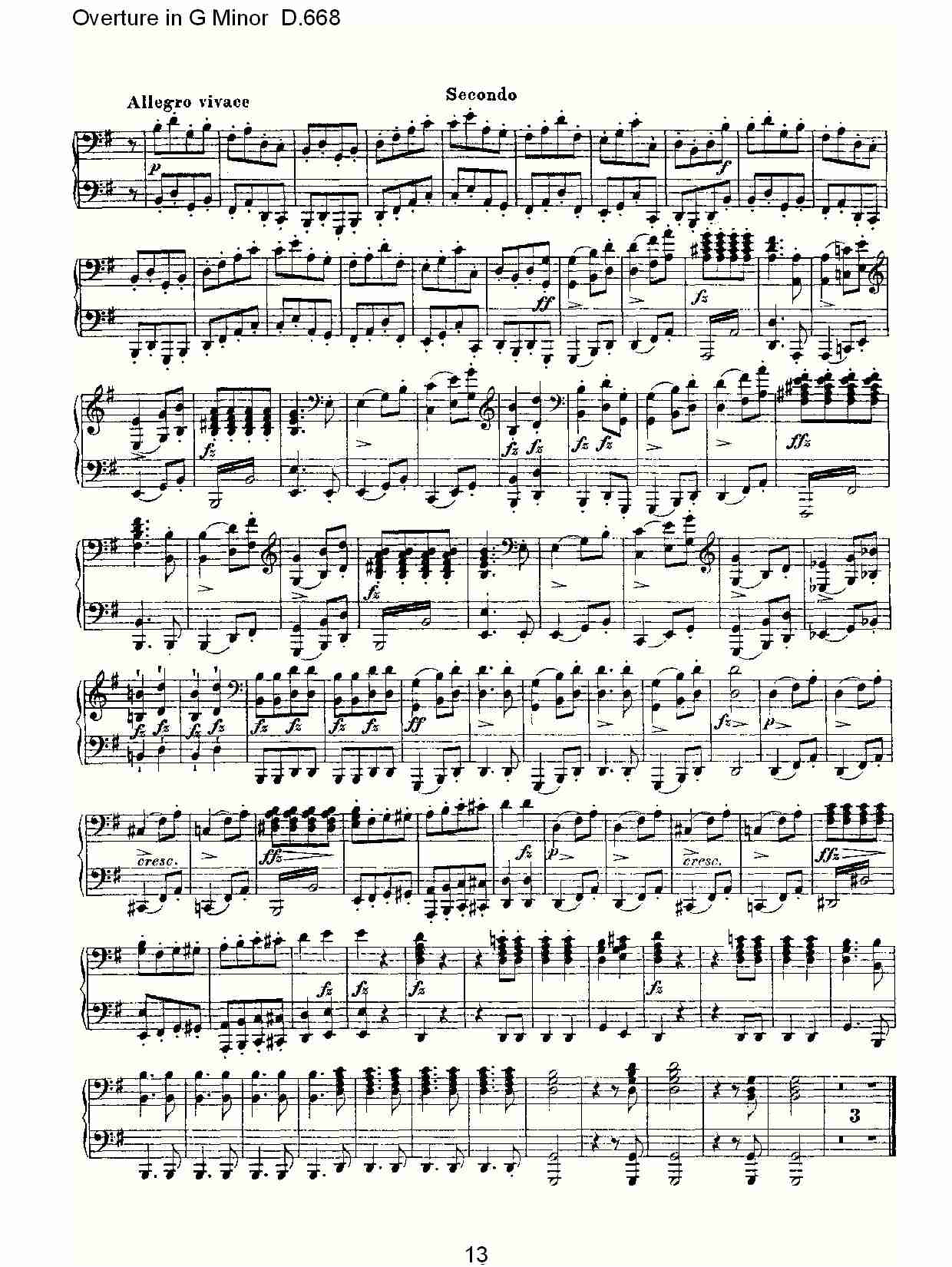Overture in G Minor D.668  Ｇ小调序曲 D.668（三）