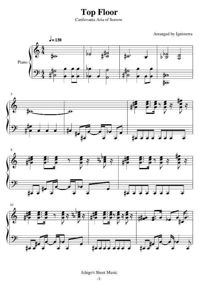 恶魔城最上层恶魔城 晓月圆舞曲