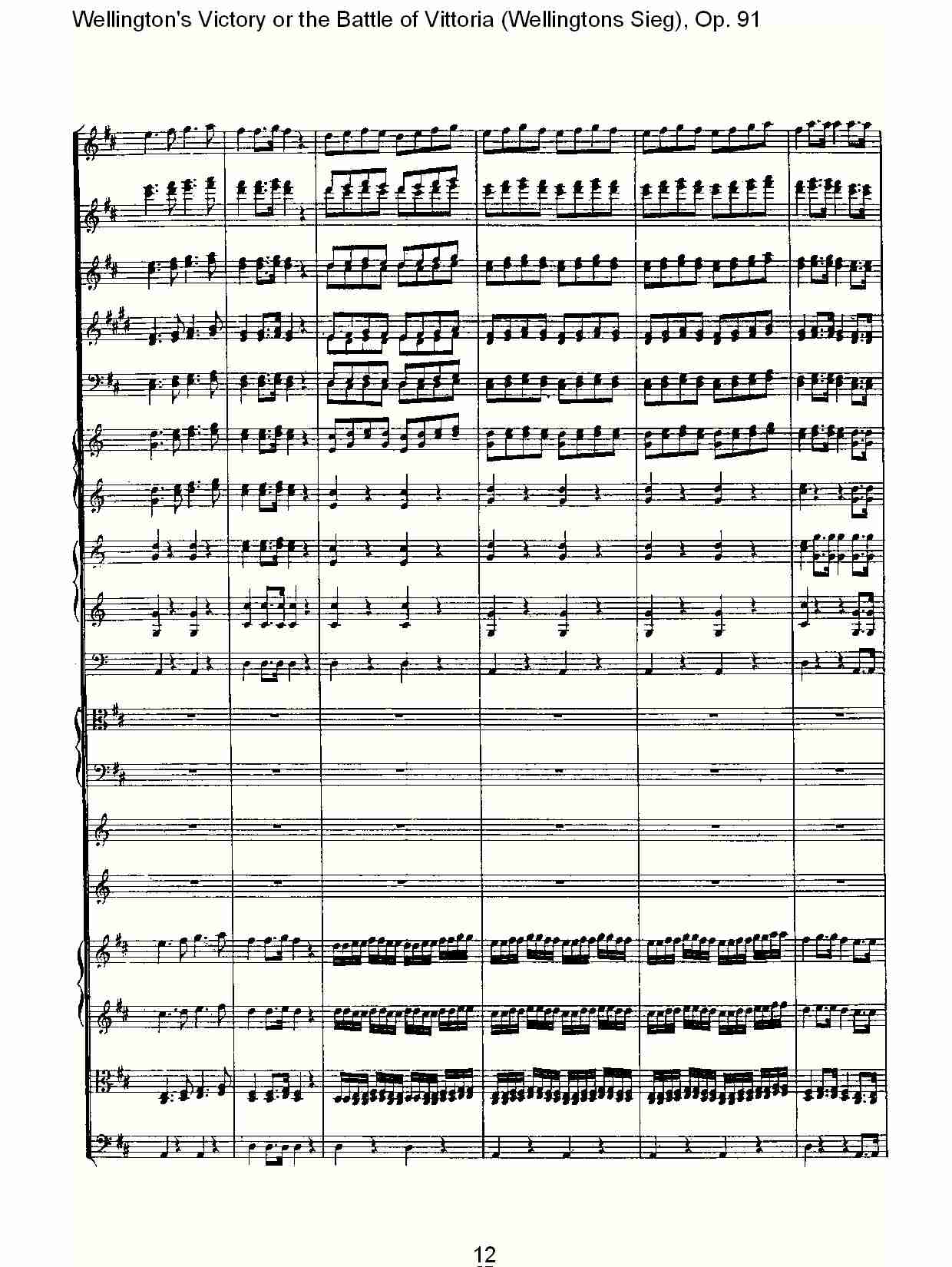 (Wellingtons Sieg), Op.91(第二乐章)(二)