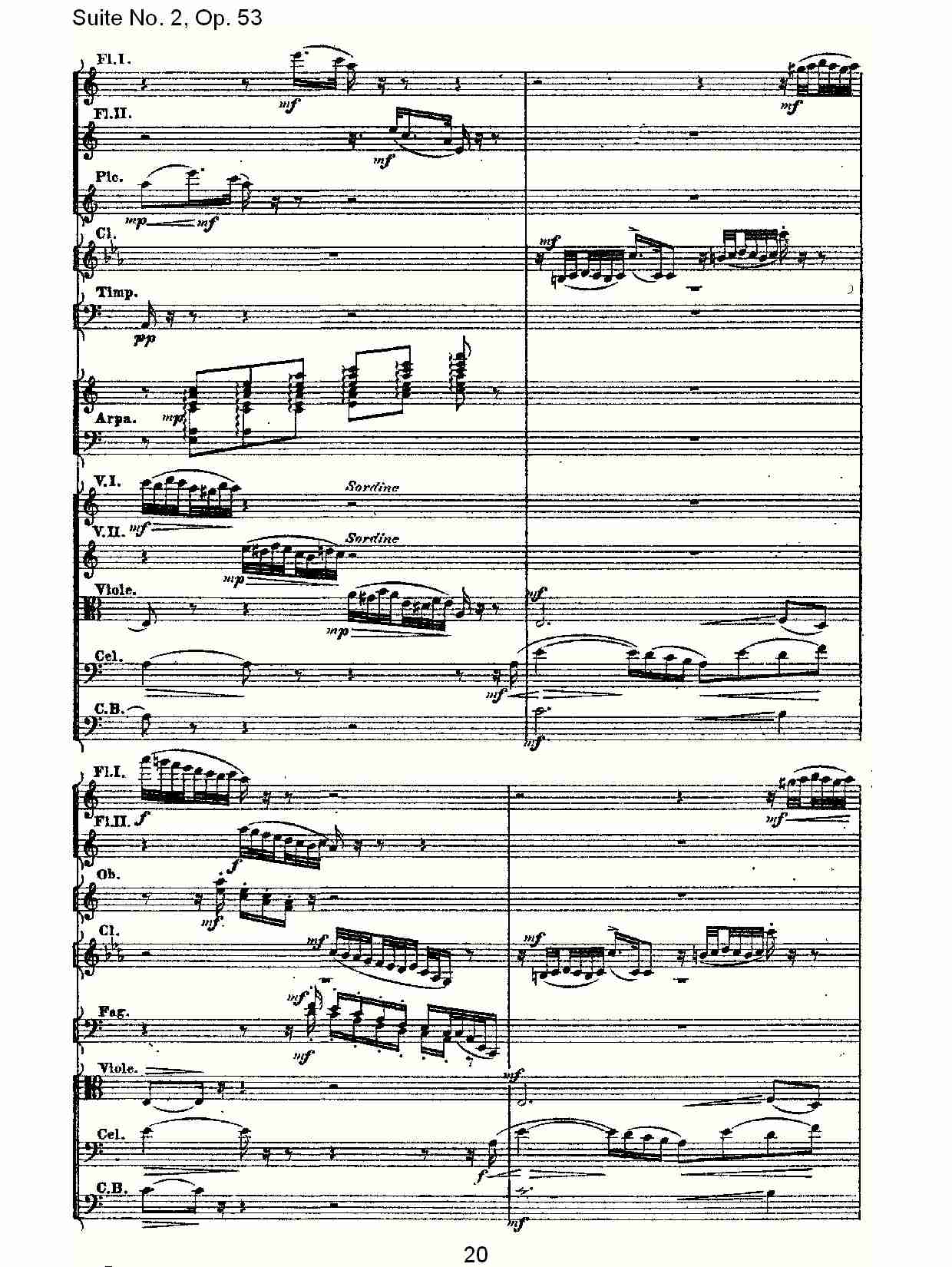 Suite No. 2, Op.53  第二套曲,Op.53第四乐章（四）