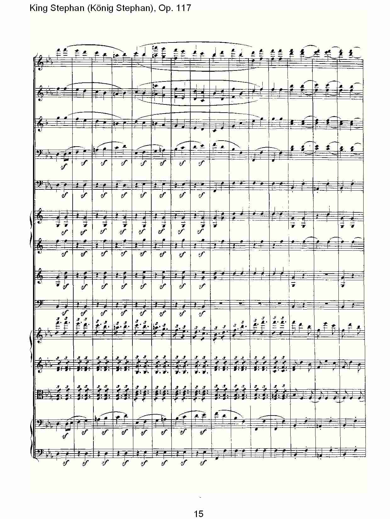 King Stephan (König Stephan), Op.117（二）