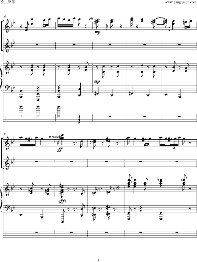 匈牙利舞曲第五号