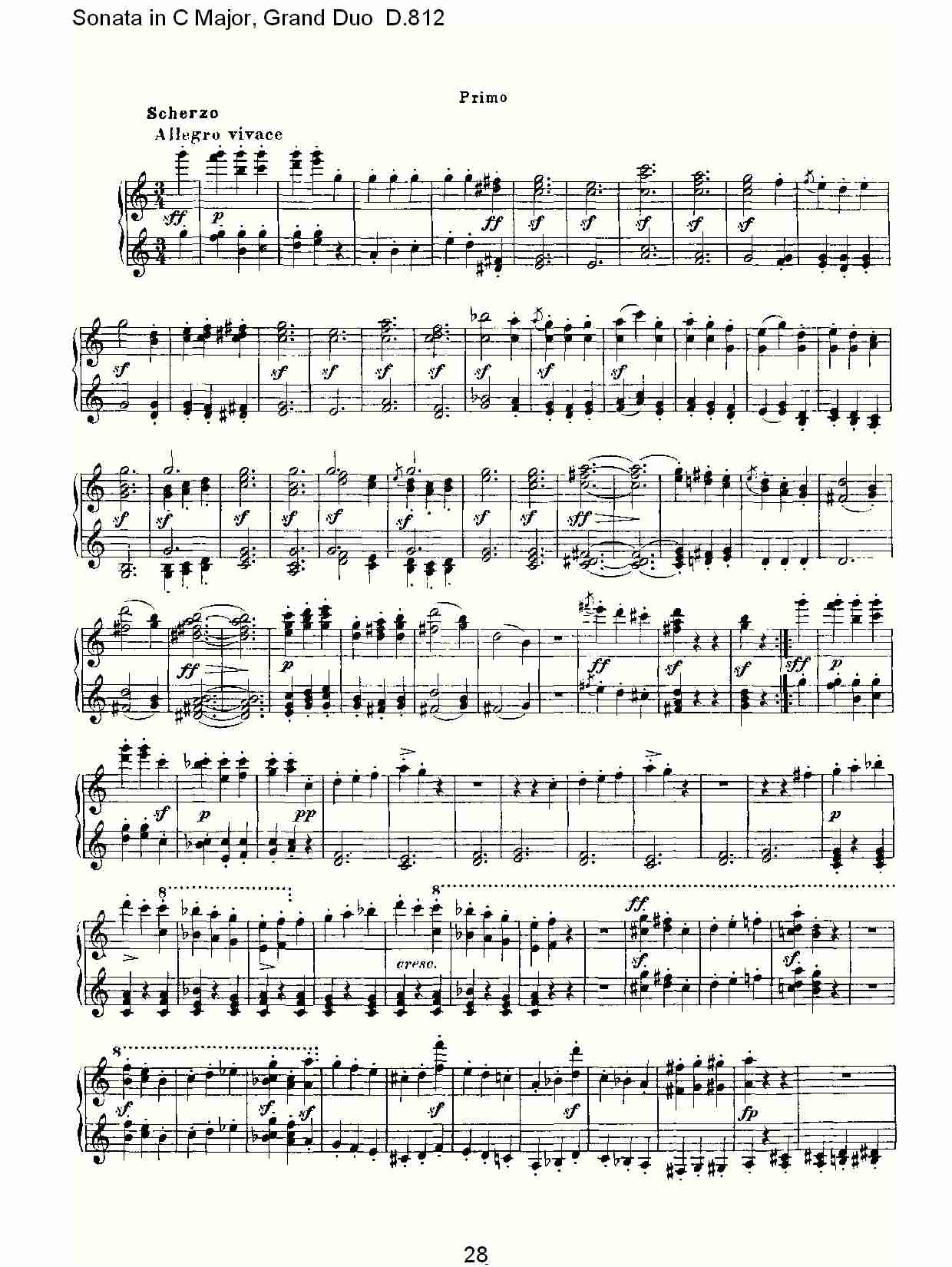Ｃ大调奏鸣曲，盛大的二重奏D.812（六）