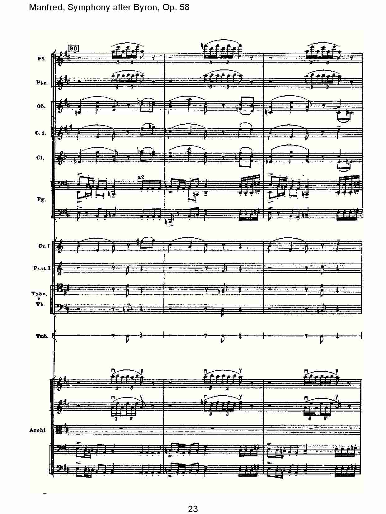 Manfred, Symphony after Byron, Op.58第四乐章第一部（五）