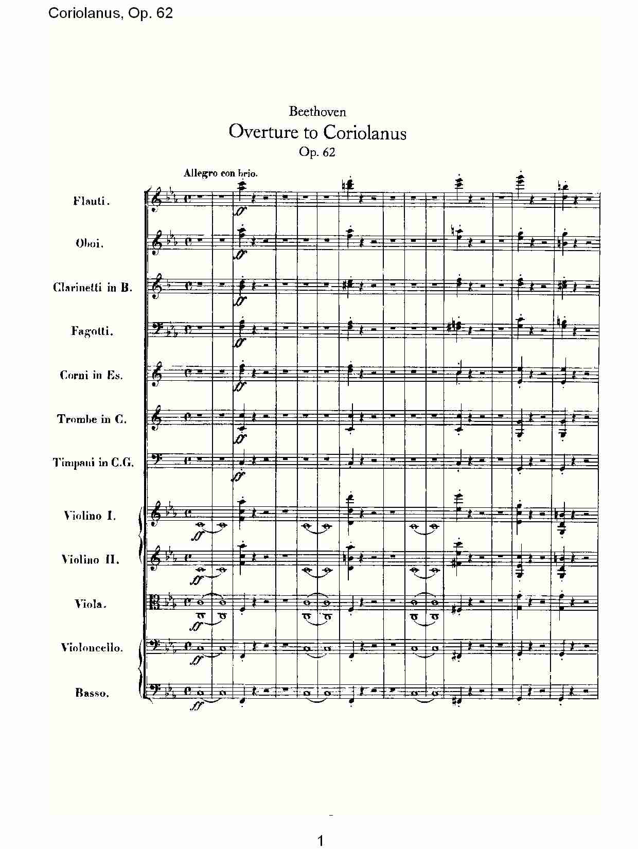 Coriolanus, Op.62 （一）