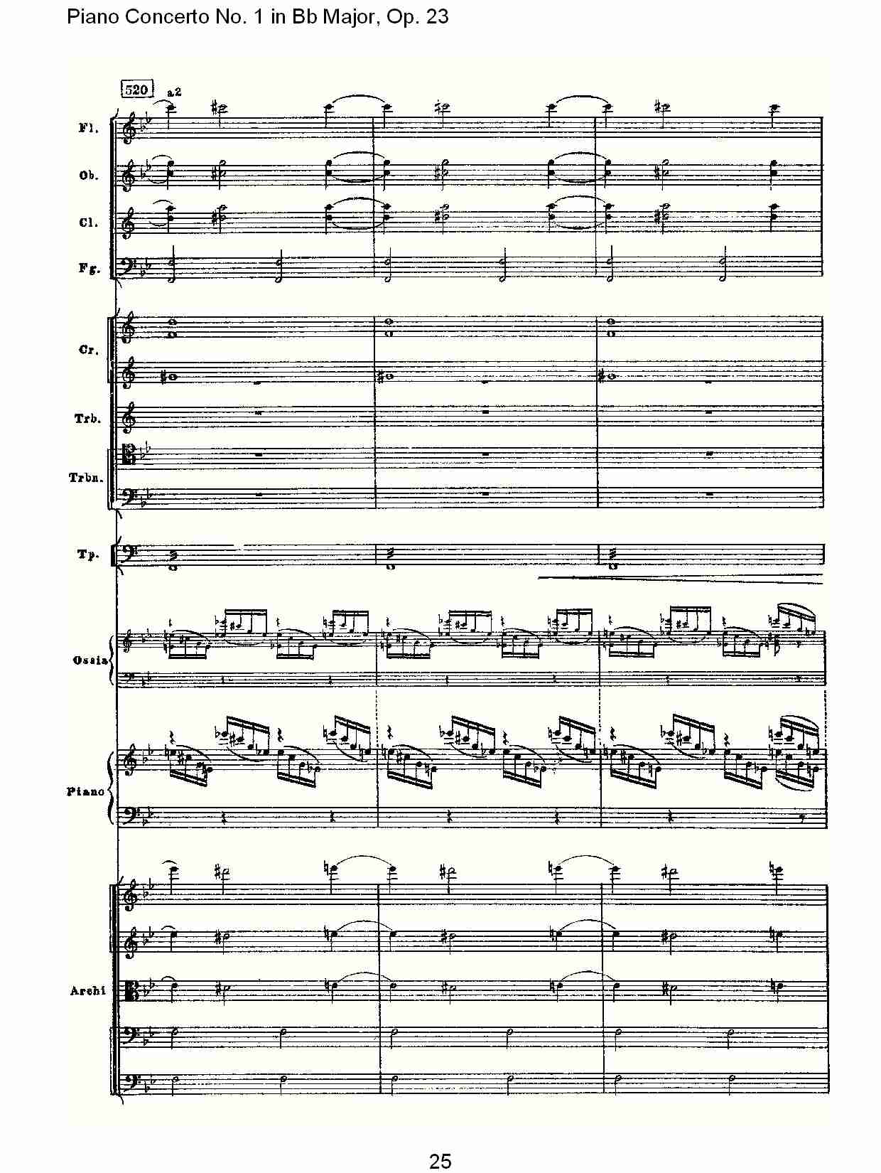 Bb大调第一钢琴协奏曲,Op.23第一乐章第二部（五）