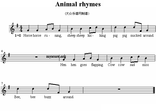 Animal rhymes