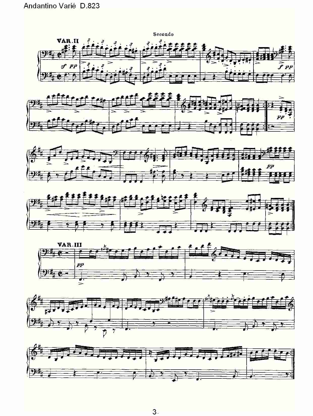 Andantino Varié D.823    小行板杂集D.823（一）