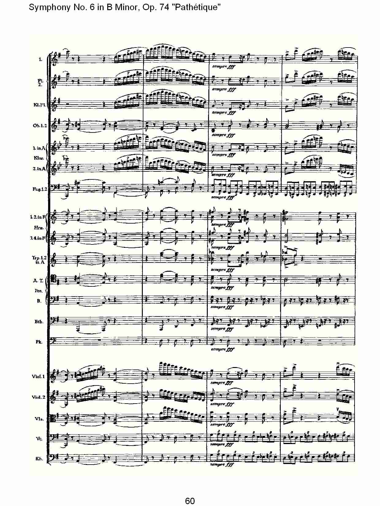 B小调第六交响曲,Op.74