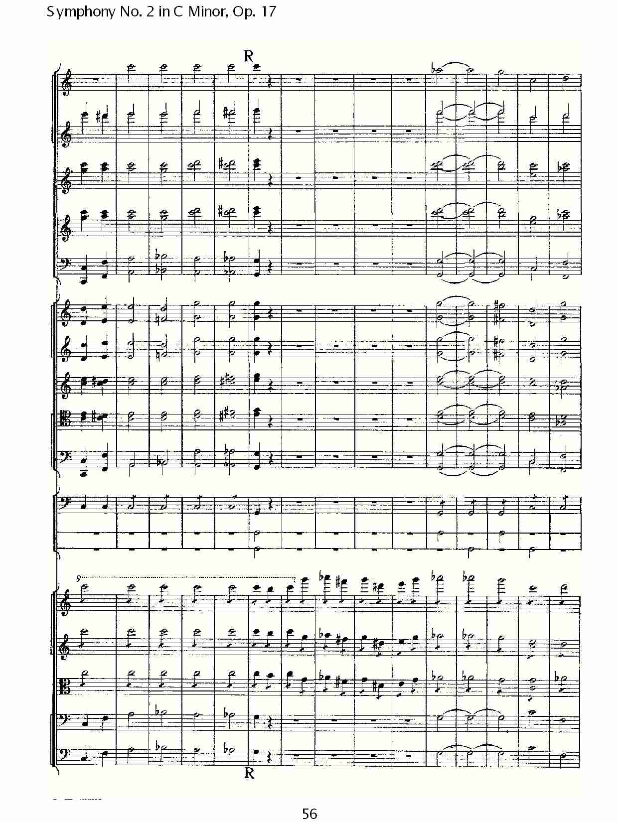 C小调第二交响曲, Op.17第四乐章（十二）