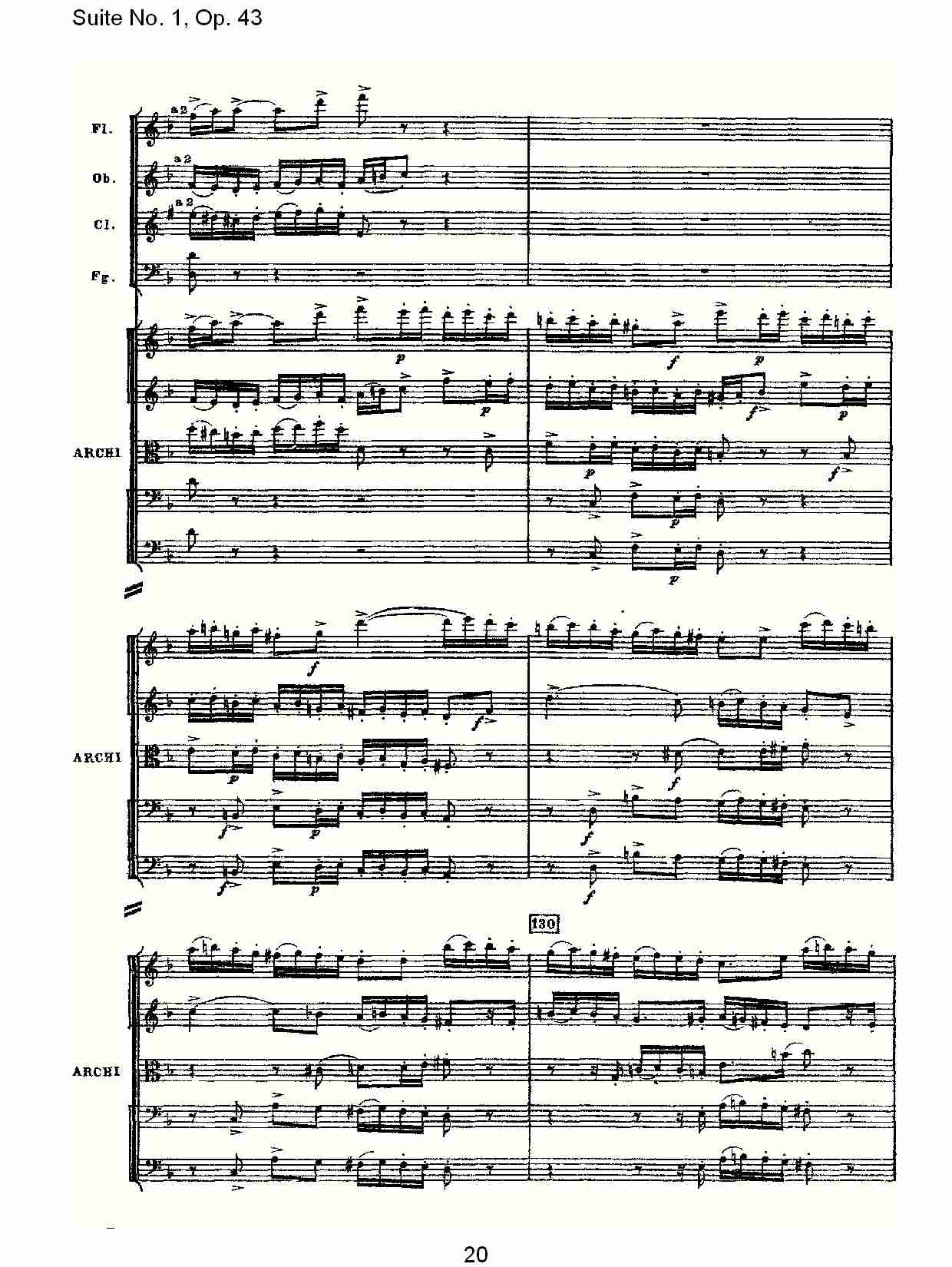 Suite No.1, Op.43   第一套曲,Op.43第一乐章（四）