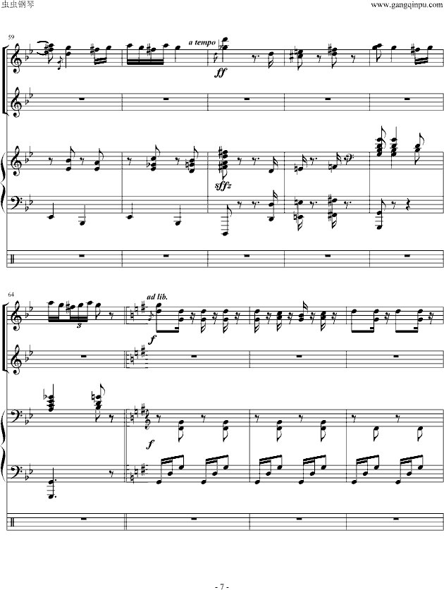 匈牙利舞曲第五号